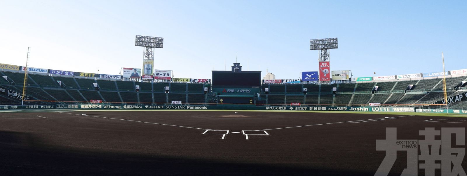 日本夏季甲子園因疫情取消