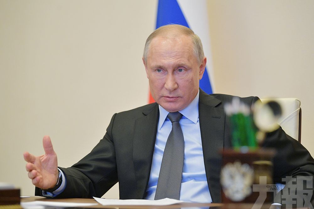 普京簽署俄羅斯核威懾政策