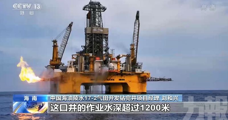 中國首個深水氣田完成開發首口井