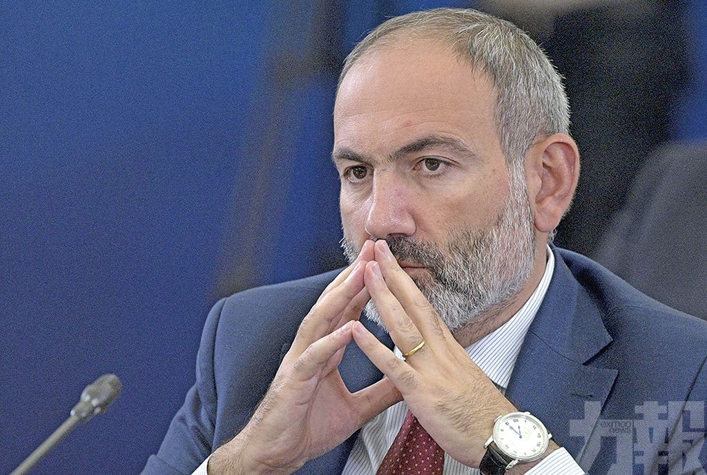 亞美尼亞總理開除三首長
