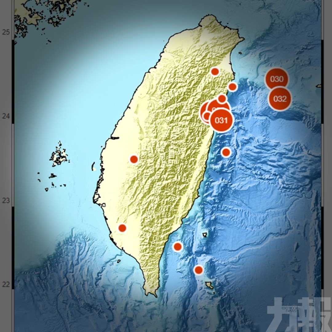 台東海域發生6級地震