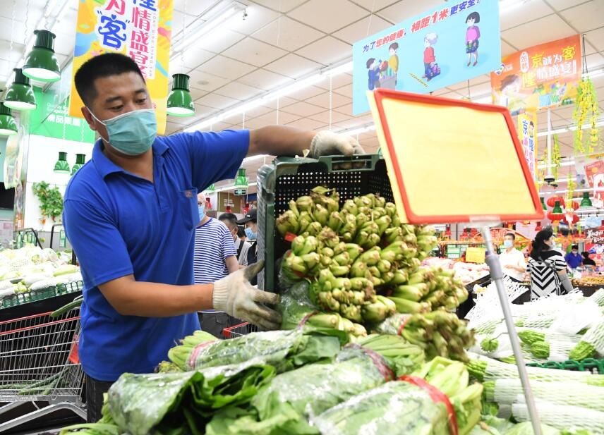 北京關閉11家農貿市場