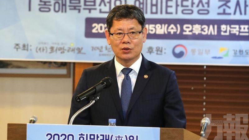 韓國統一部長請辭