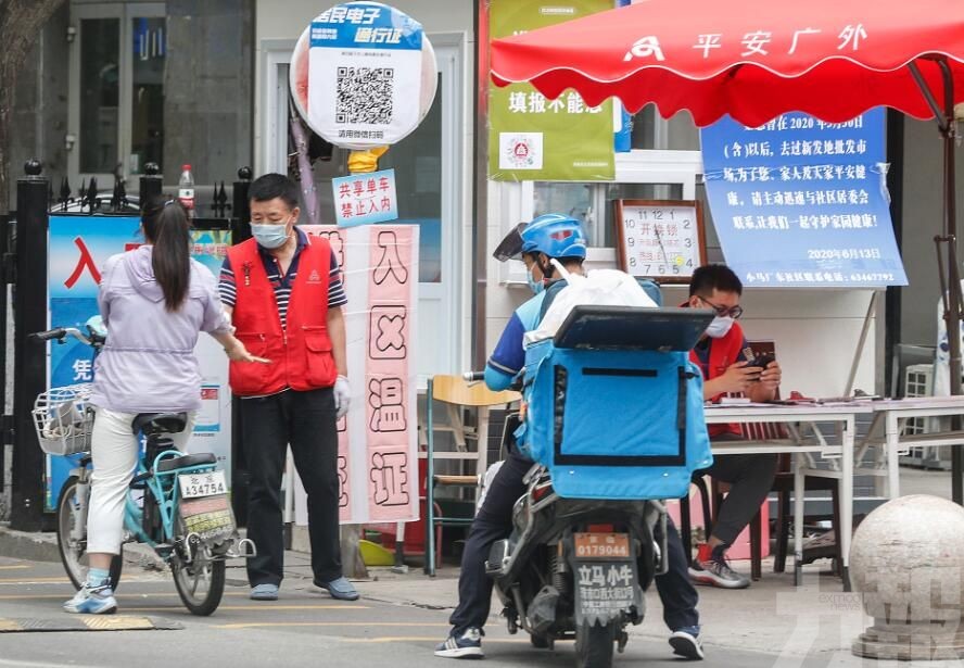 ​北京：嚴格出京管理 不意味封城