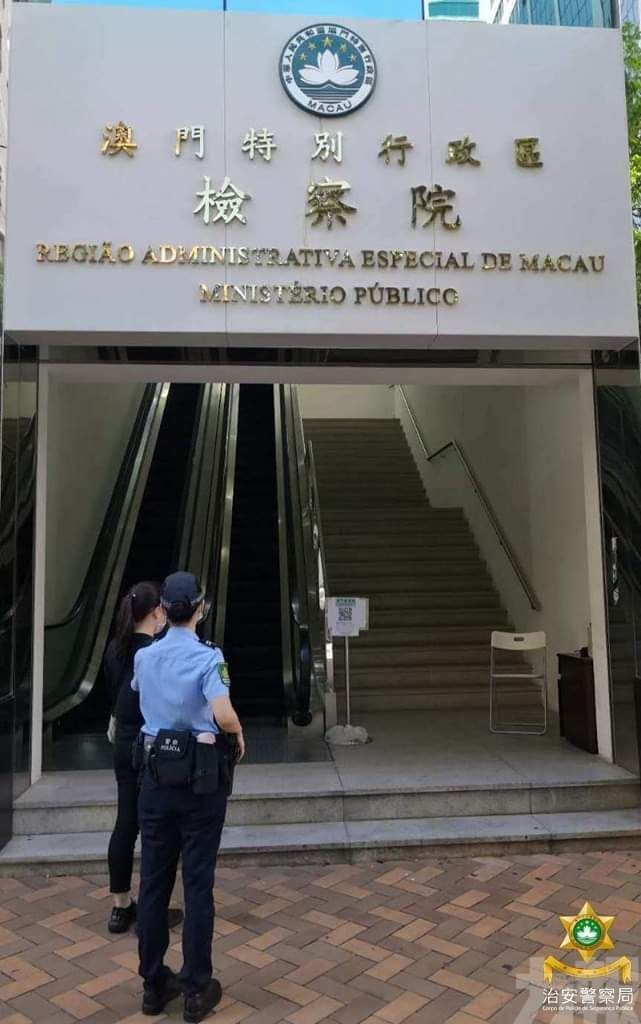 ​女外僱盜用他人消費卡被捕