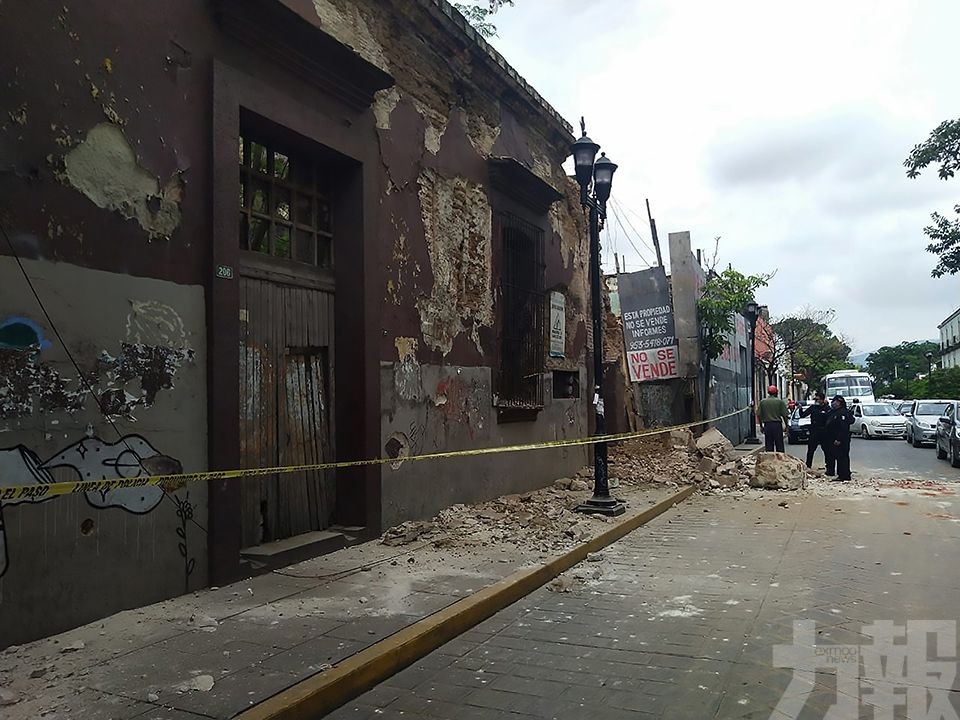 ​墨西哥7.4級強震至少4死