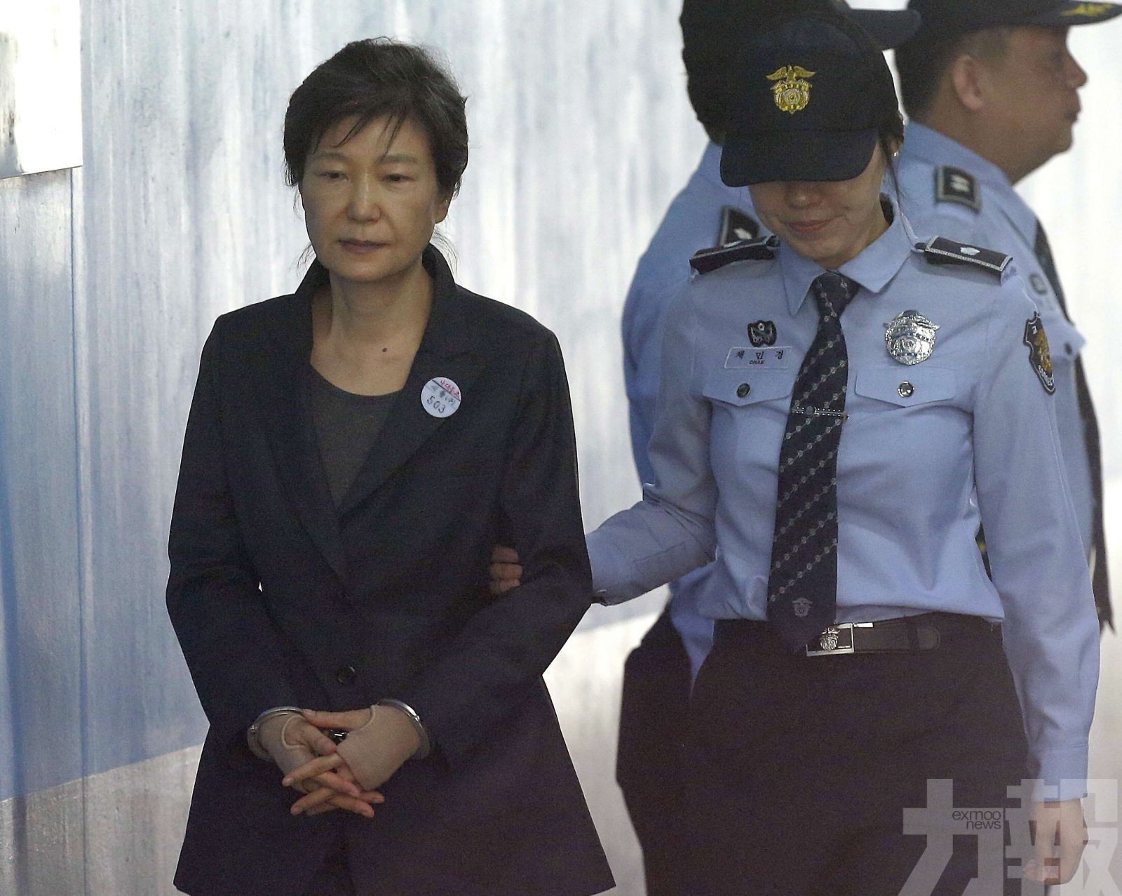 前總統朴槿惠判刑20年