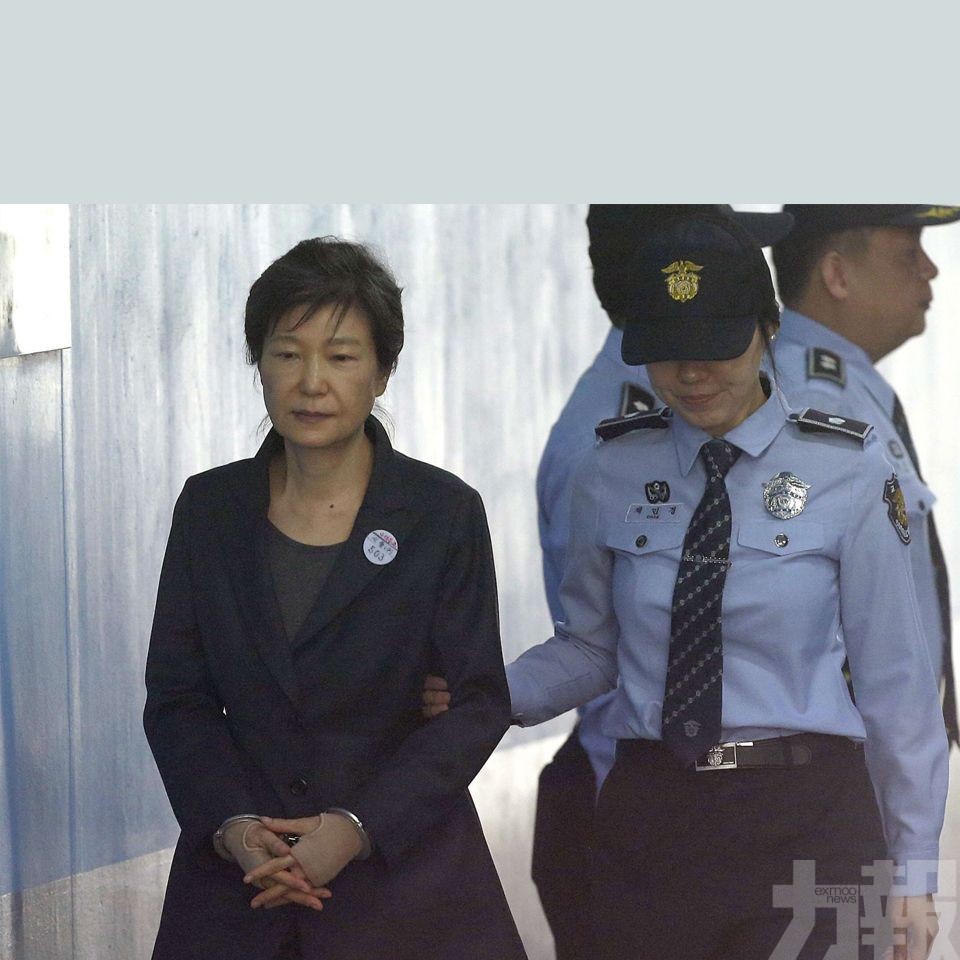 前總統朴槿惠判刑20年