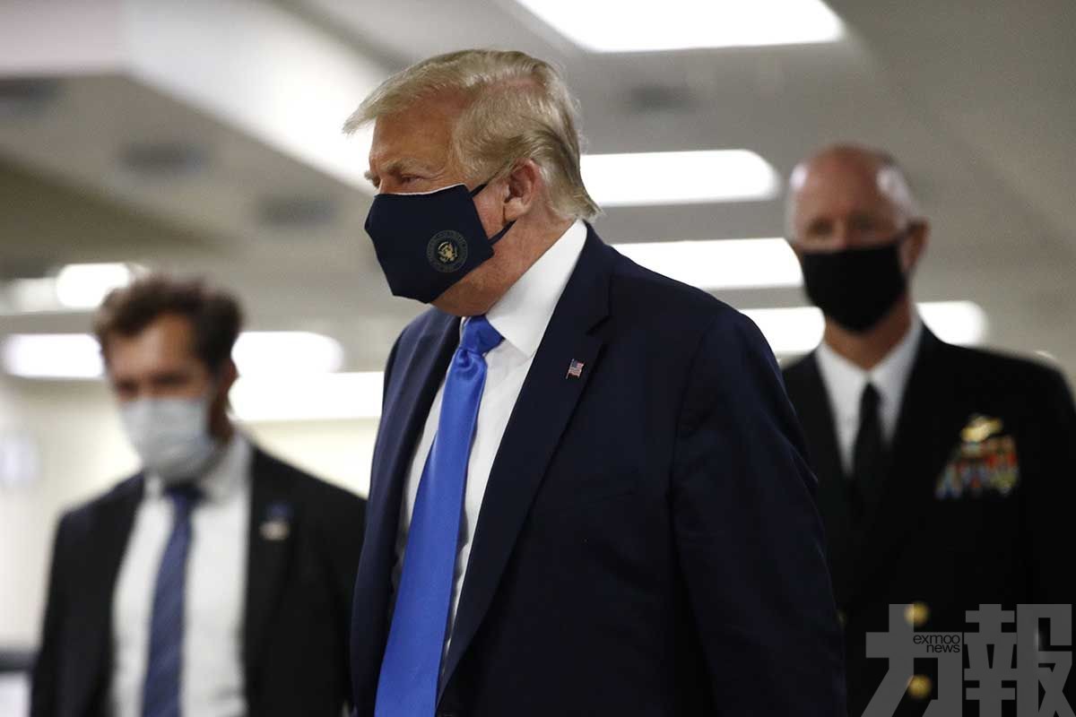 特朗普首次公開場合戴口罩