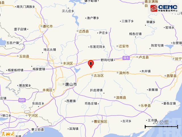 河北唐山發生5.1級地震