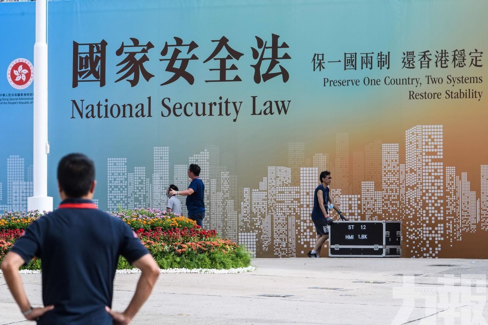 港澳辦強烈譴責美國「香港自治法案」