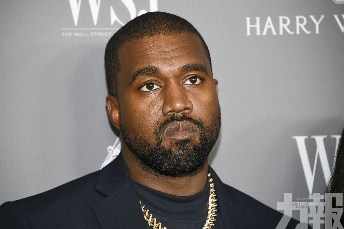 美饒舌歌手Kanye West退出總統大選