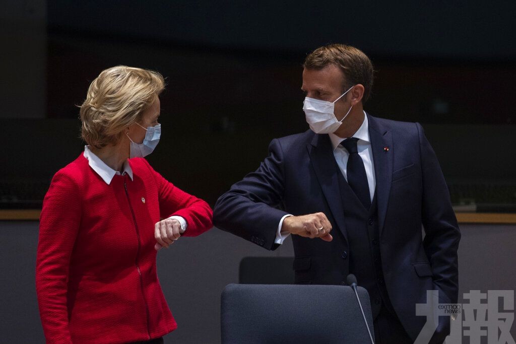 歐盟領導人戴口罩碰手踭打招呼