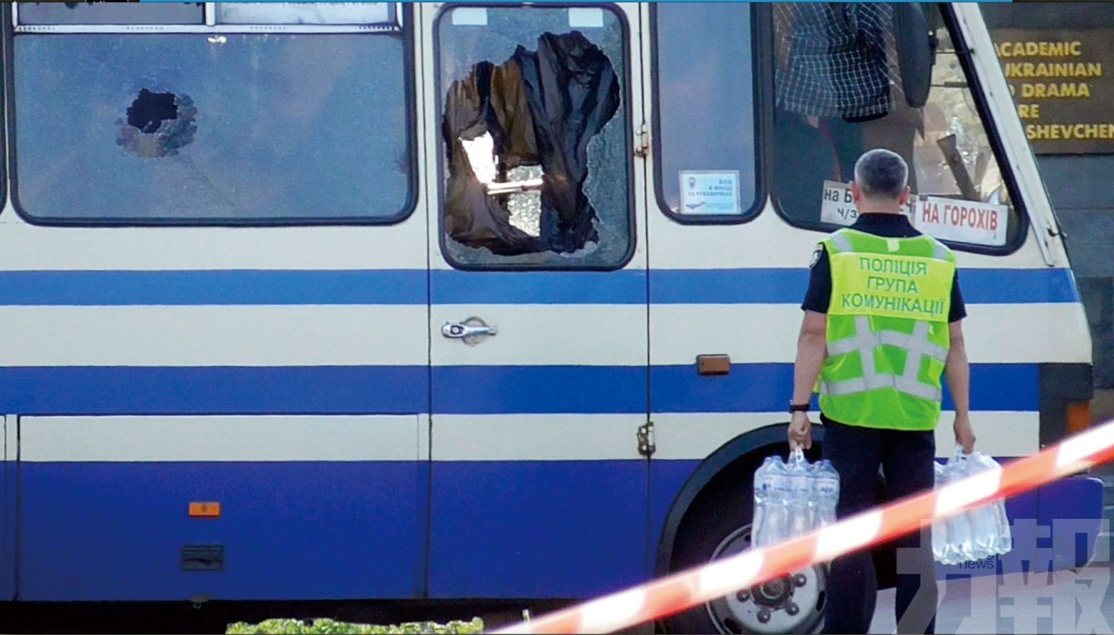 烏克蘭巴士劫持案神奇落幕