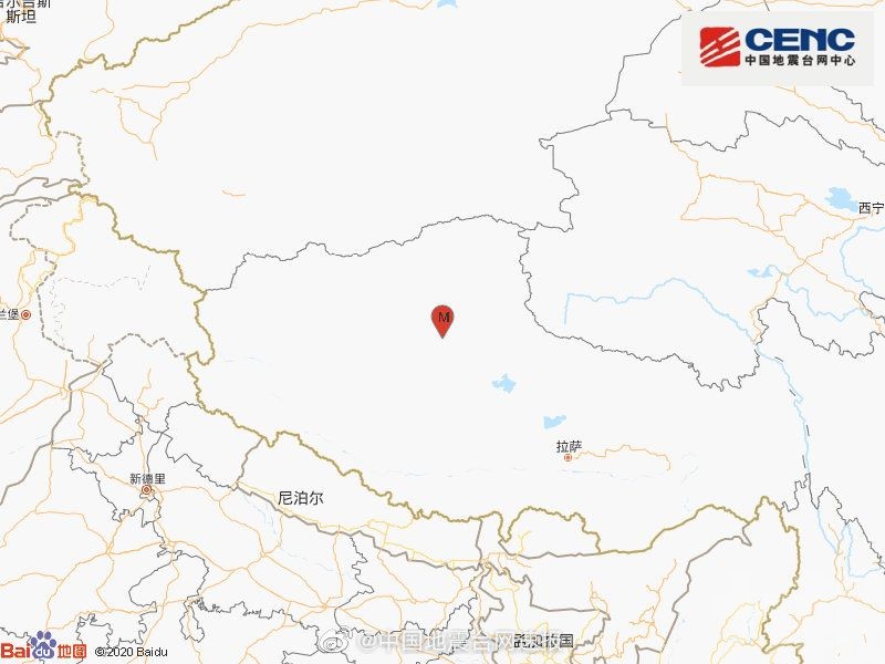 西藏那曲市發生6.6級地震