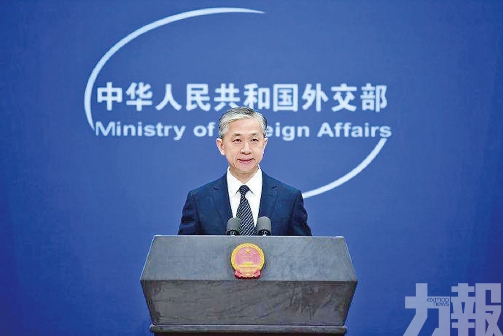 華外交部堅決反對並提出嚴正交涉