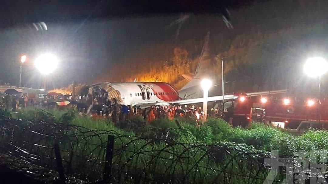​印度客機衝出跑道增至17死過百傷
