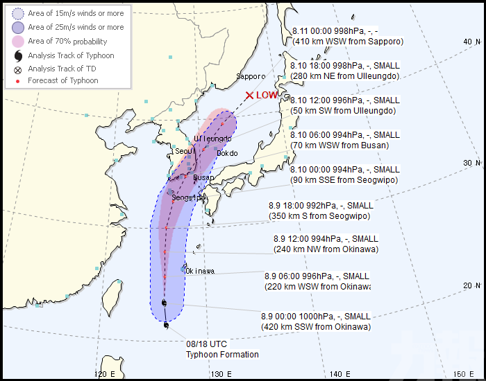 韓國料部分地區降雨量最高達500毫米
