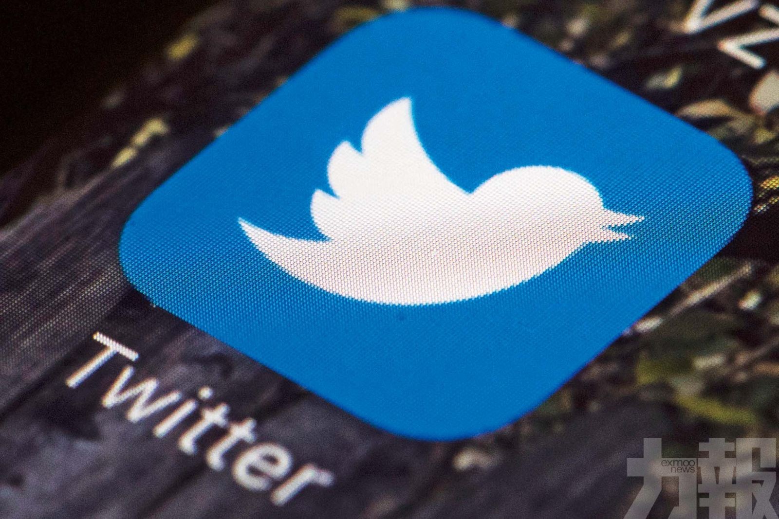 推特加入收購談判