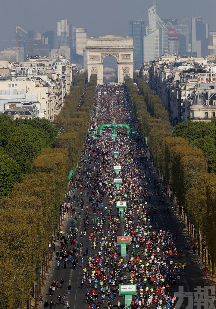 巴黎馬拉松取消今年賽事