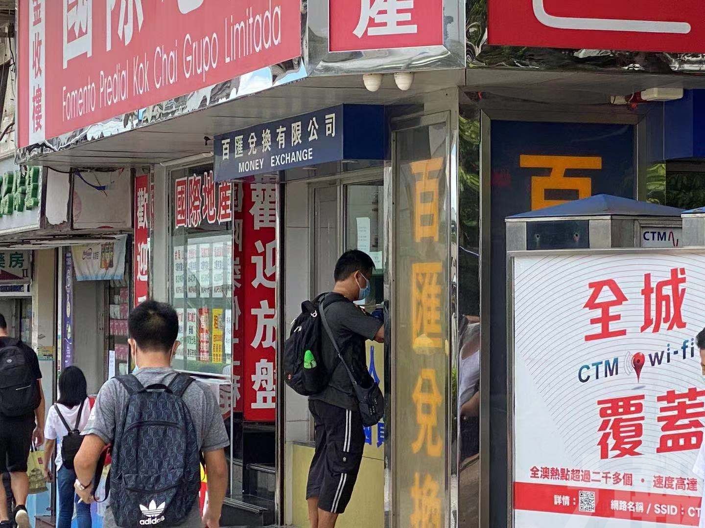 兌店職員：銀行連2千都未必換到