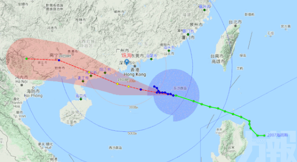 珠海改發颱風橙色預警信號