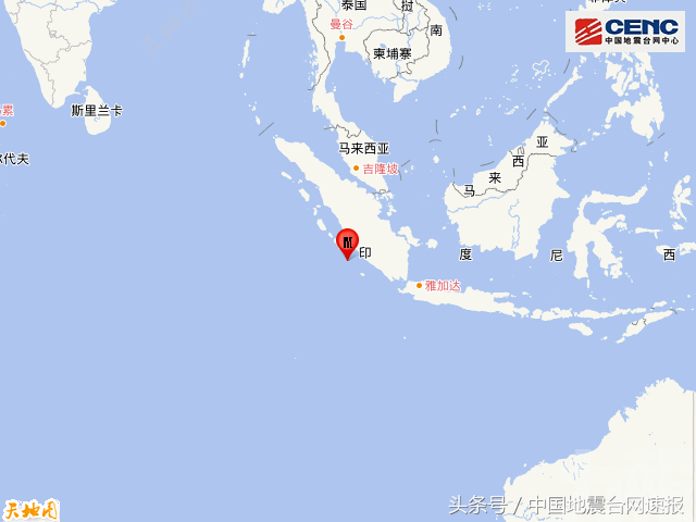 印尼蘇門答臘對開海域6分鐘2強震