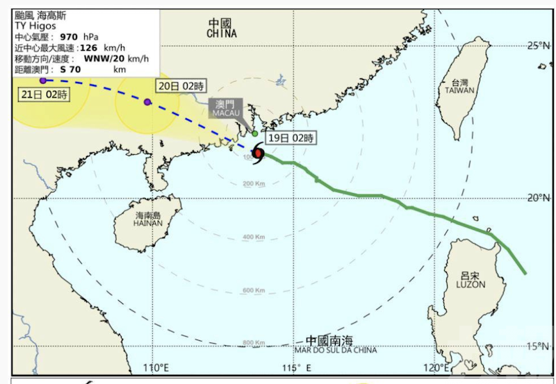 氣象局凌晨2時半改掛九號波