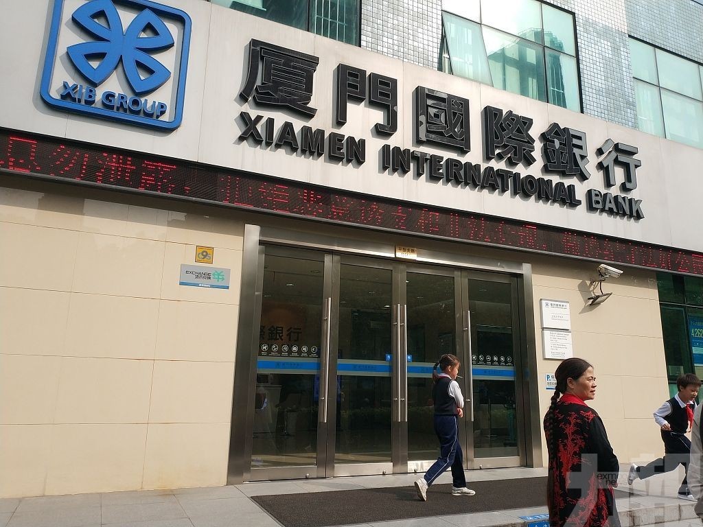 北京男新入職聚餐拒飲酒 慘遭掌摑