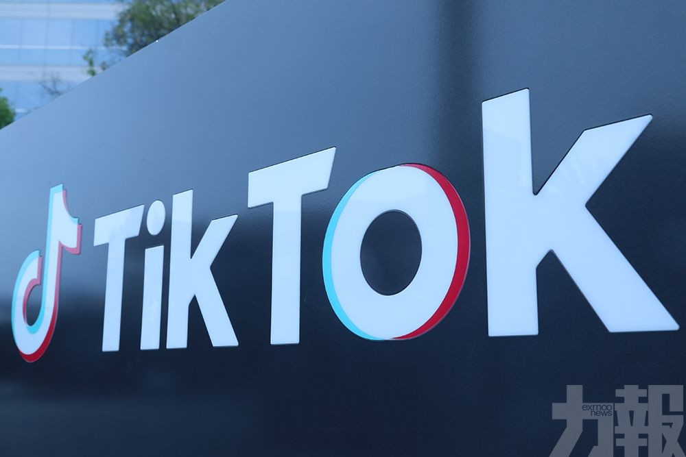 TikTok就美國打壓正式提訴訟