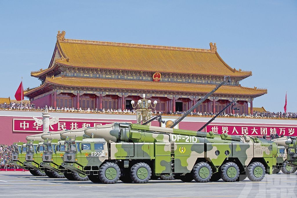 國防部：中國不怕