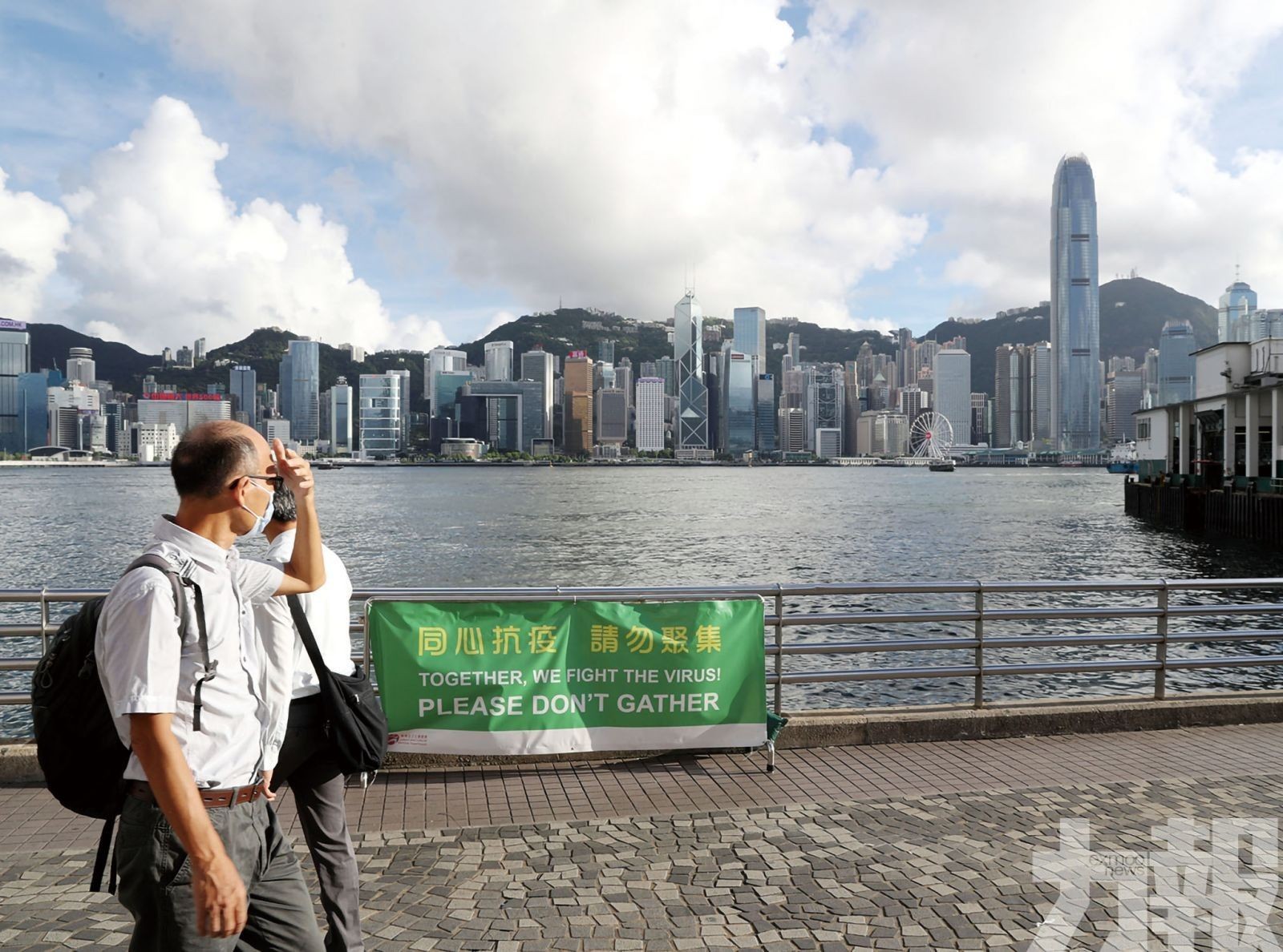 香港與11國商討「旅遊氣泡」措施