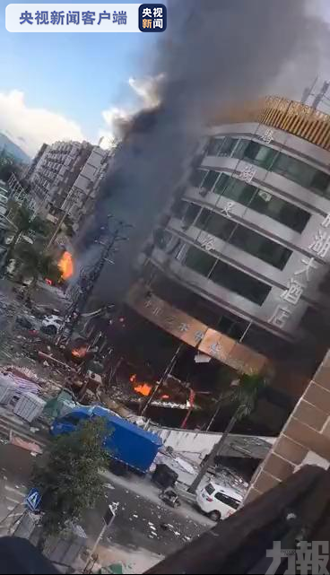 有片！珠海一酒店附近發生爆炸3人受傷