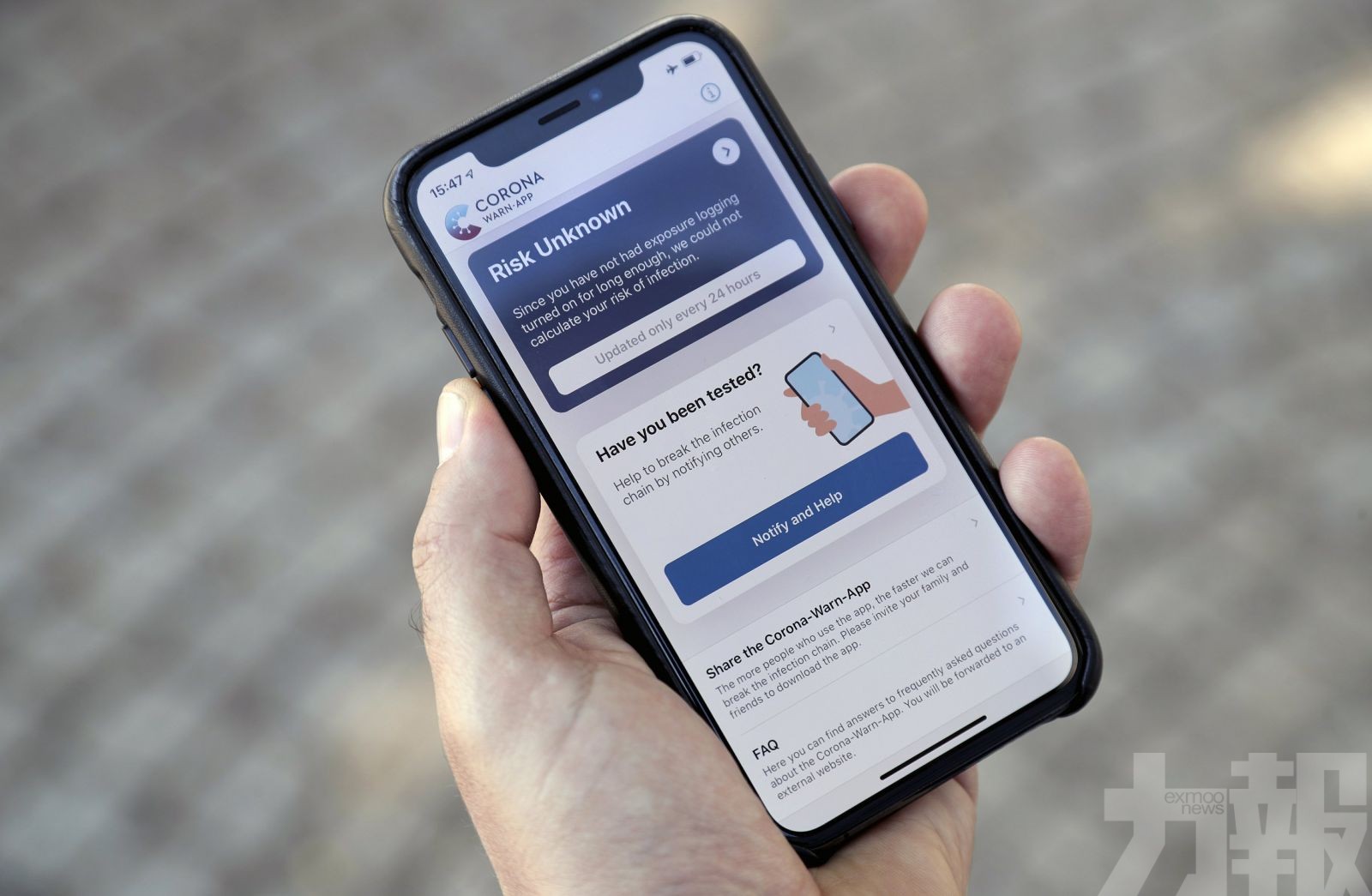 歐盟6國擬測試跨國APP追蹤新冠患者