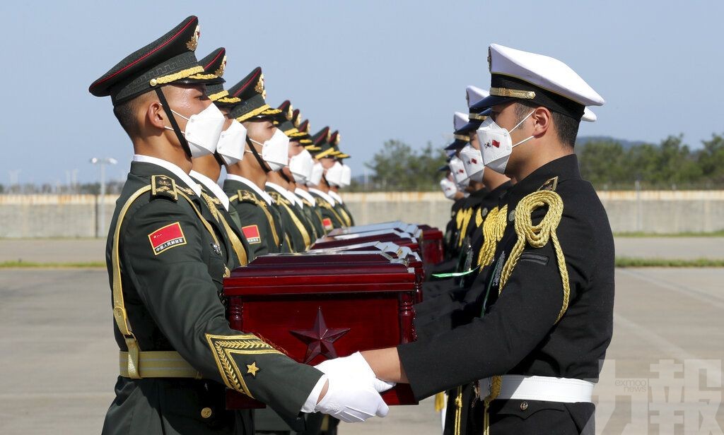 中韓交接第七批在韓中國烈士遺骸