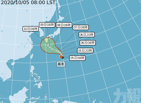 料趨向日本西南部 最高可達強颱級別