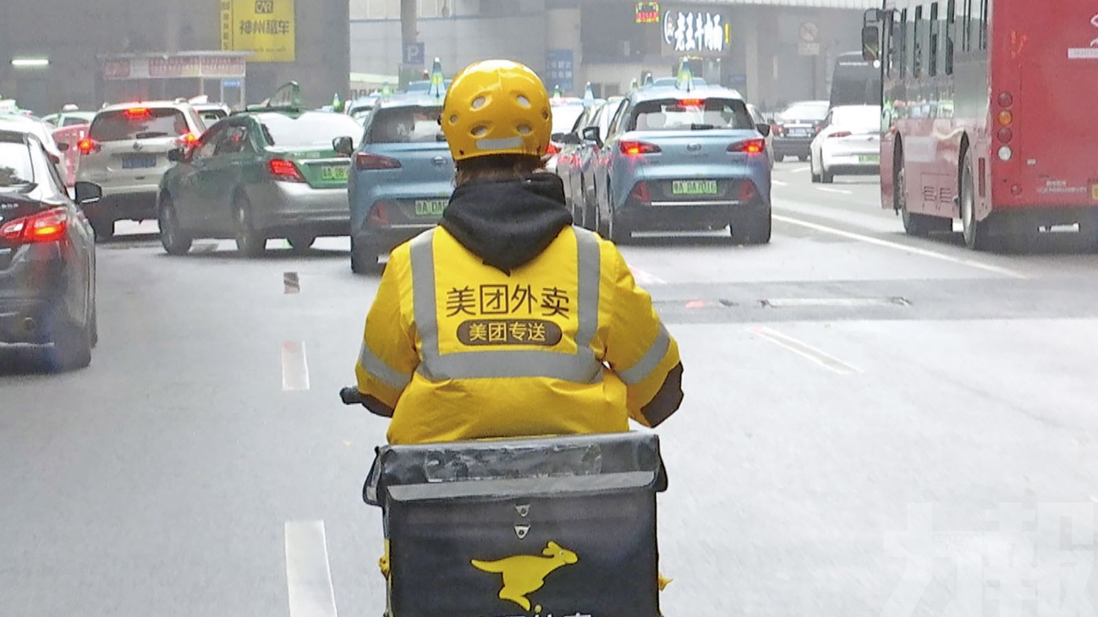 銀行體系水浸港股重上兩萬四