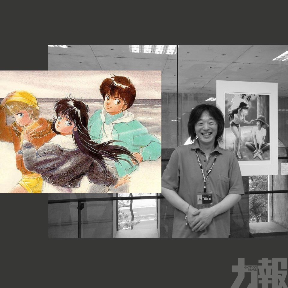 《橙路》漫畫家松本泉逝世 享年 61 歲