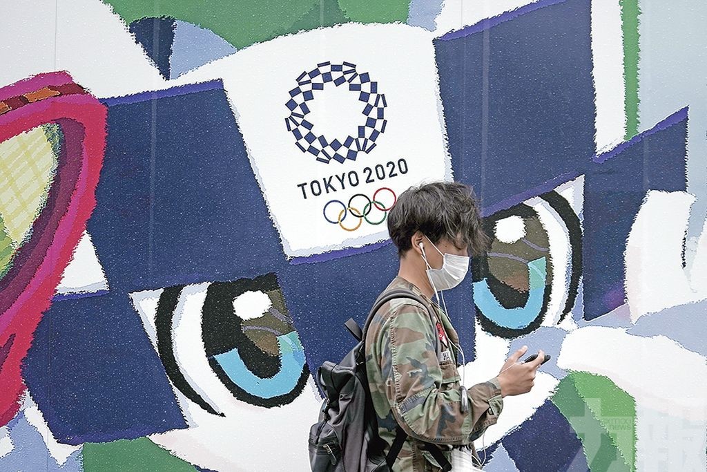 東京奧運多管齊下大縮皮