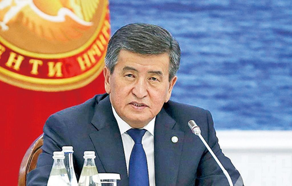外媒：吉爾吉斯總統宣布辭職