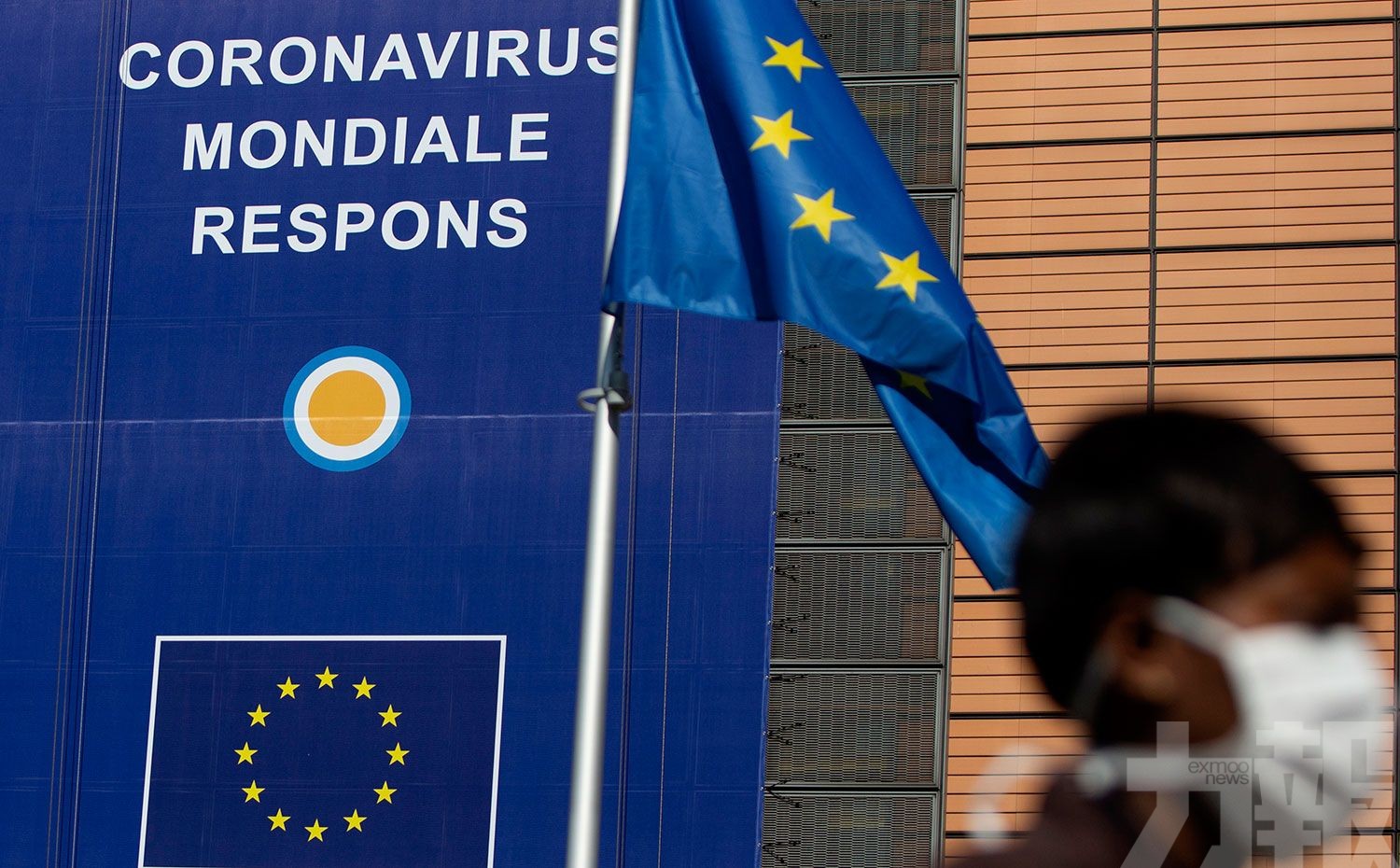 歐盟對塞浦路斯及馬耳他採法律行動