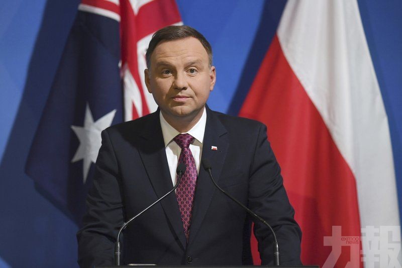 波蘭總統確診新冠肺炎 總理將進行檢疫