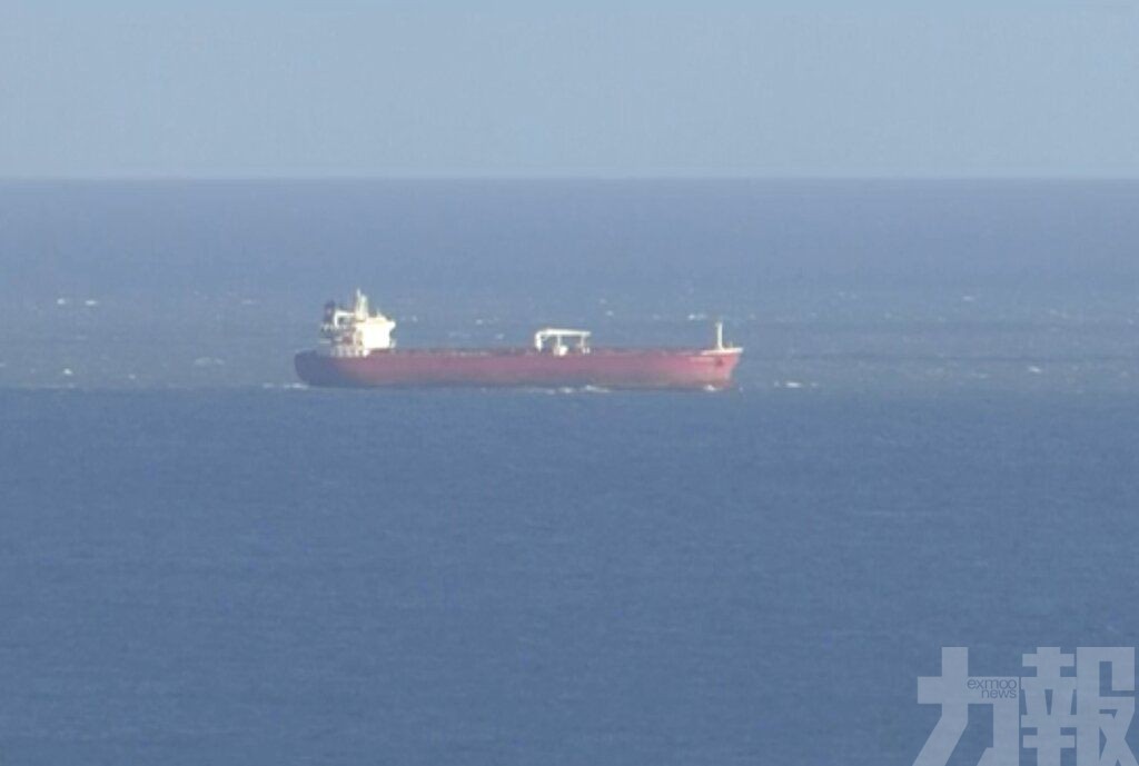 英倫海峽油輪發現偷渡客