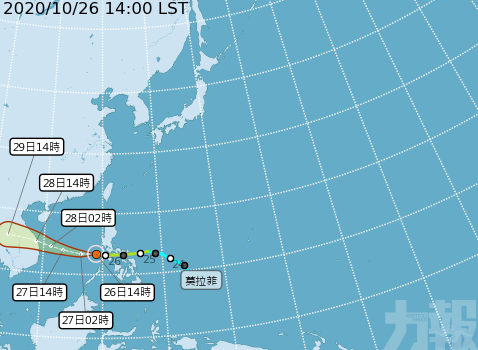 「莫拉菲」加強為颱風級別 料趨向越南