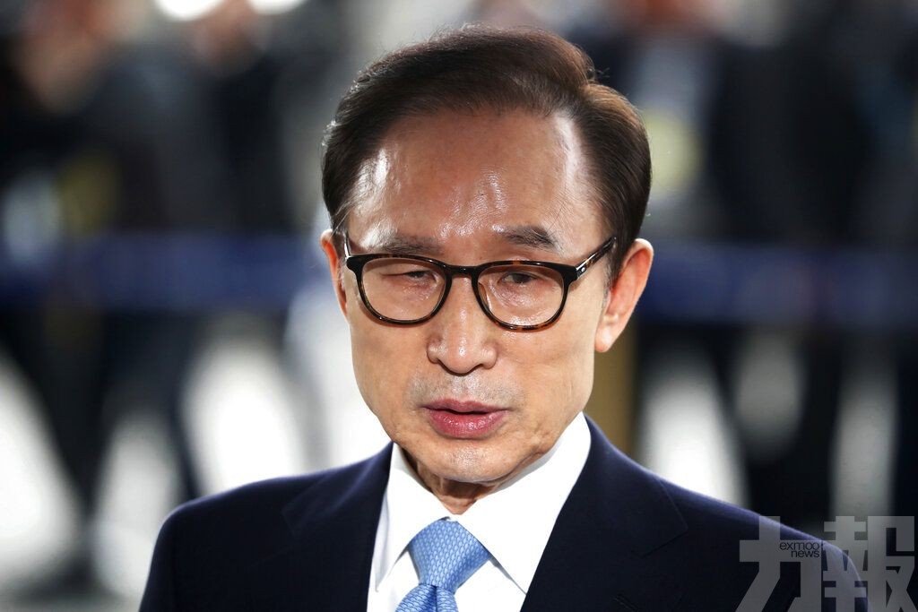​韓前總統李明博判囚17年