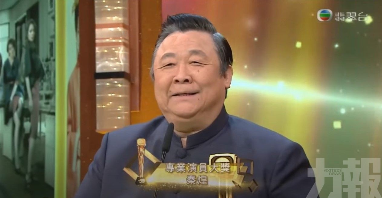 72歲秦煌堅拒退休