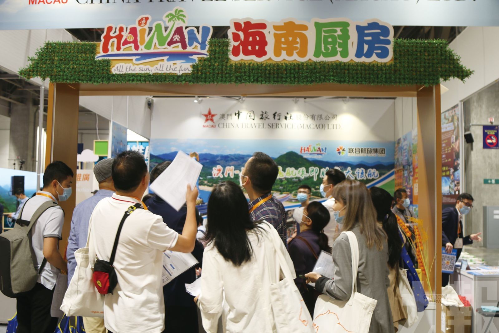「海南廚房」連續四年亮相澳門國際旅遊(產業)博覽會
