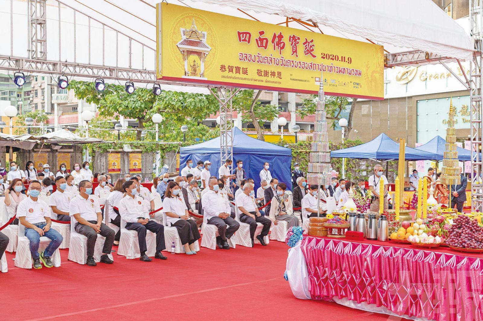 泰僧直播主祭 同步禮拜祈福