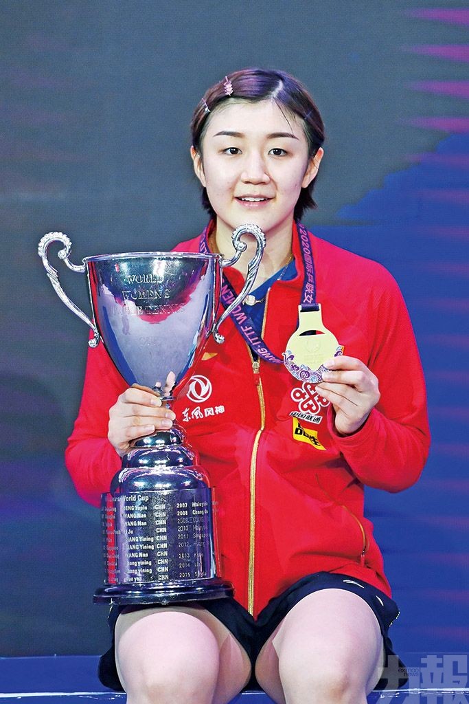 陳夢首戰乒乓球世界盃即奪冠軍