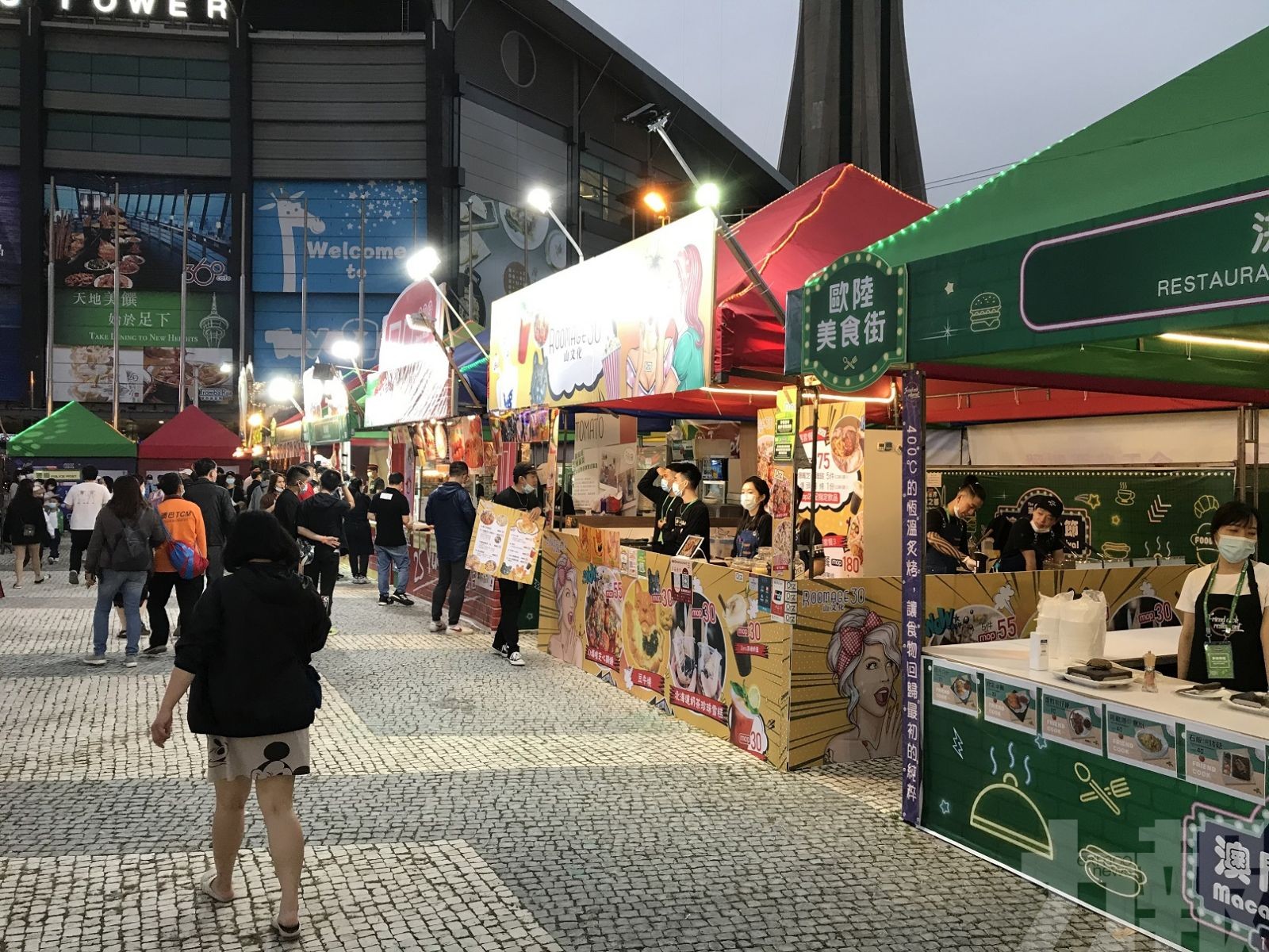 僅限「用餐區」進食 設逾600枱